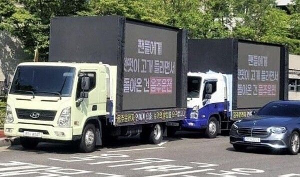 온라인 커뮤니티