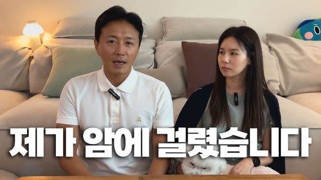 진태현 유튜브
