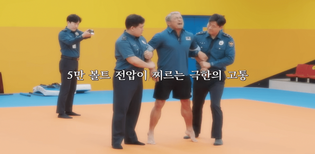 유튜브 채널 ‘스발바르 저장고’