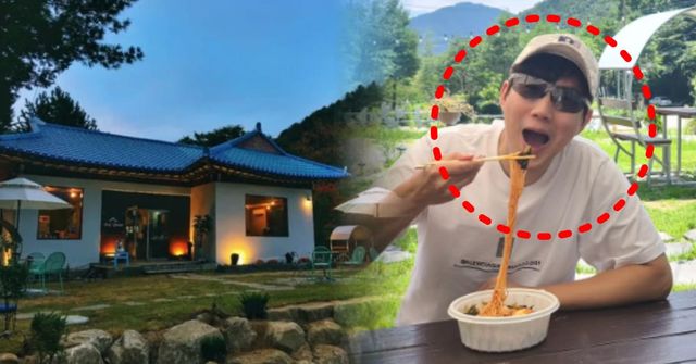 온라인 커뮤니티