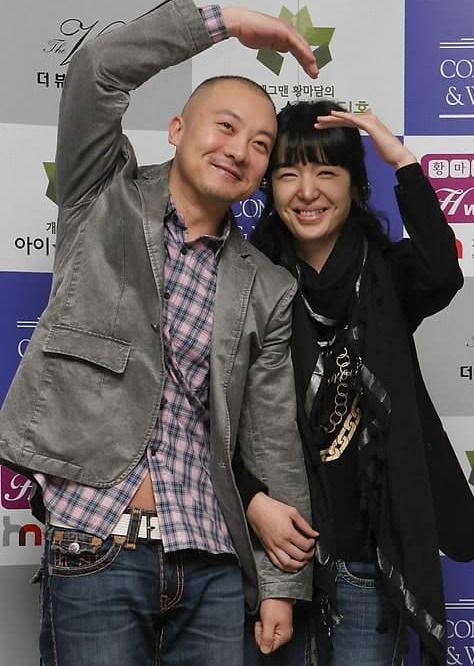 온라인 커뮤니티