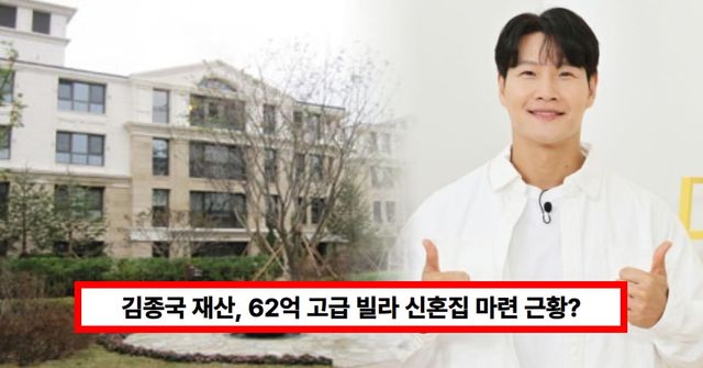 온라인 커뮤니티 /&nbsp;KBS2