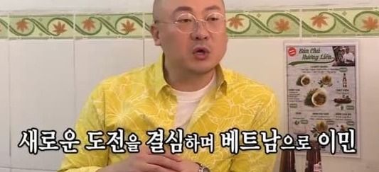 온라인 커뮤니티