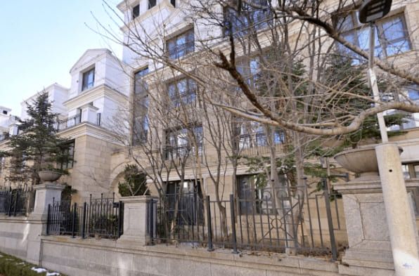 온라인 커뮤니티