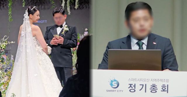 온라인커뮤니티