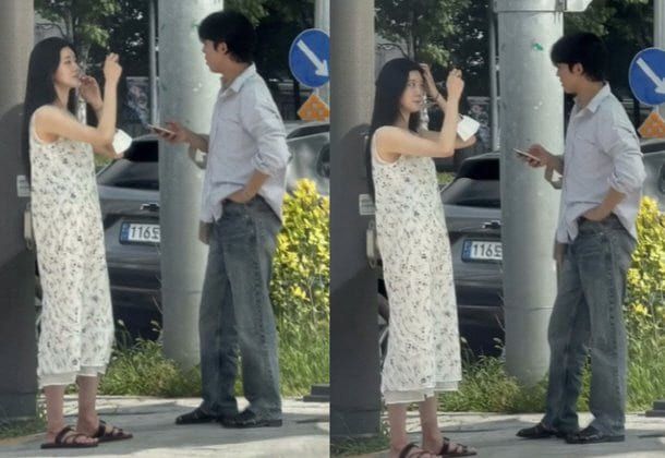 온라인 커뮤니티