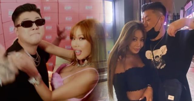 온라인 커뮤니티