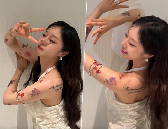 지연 인스타그램