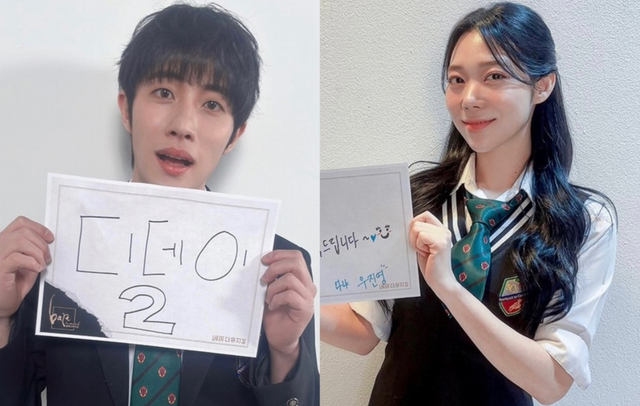 인터넷 커뮤니티