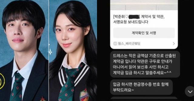 쇼플레이 / 인터넷 커뮤니티