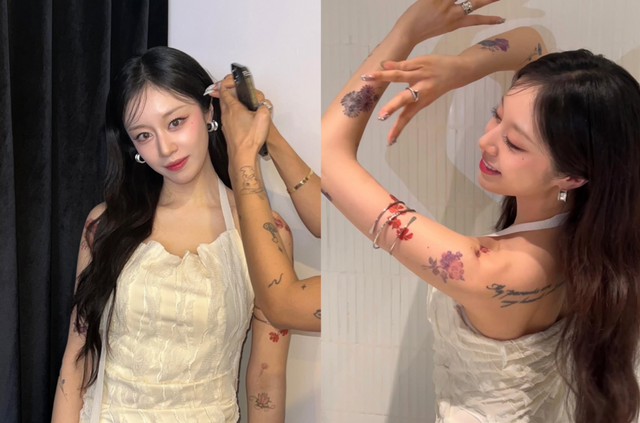 지연 인스타그램