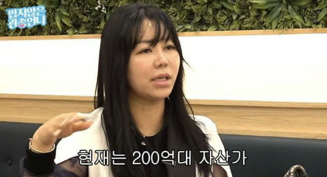 유튜브 채널 '밉지 않은 관종언니'&nbsp;