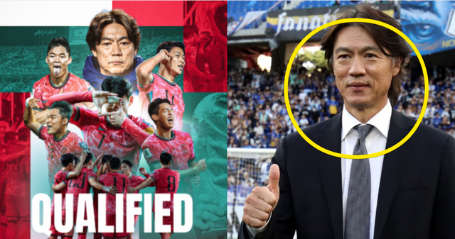 대한축구협회 /&nbsp;SBS