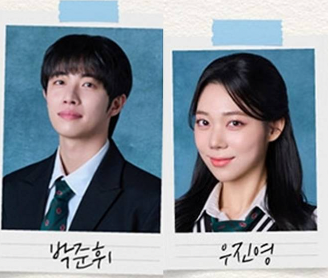 인터넷 커뮤니티