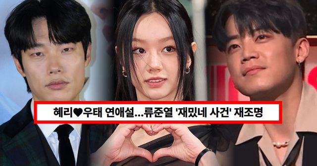 온라인 커뮤니티