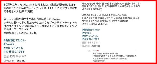 온라인 커뮤니티