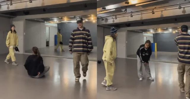 온라인 커뮤니티