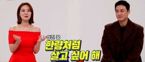 온라인 커뮤니티