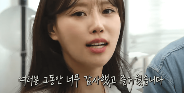 온라인 커뮤니티