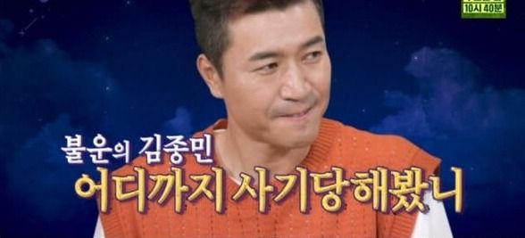 온라인 커뮤니티