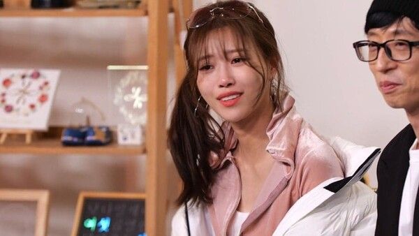 온라인 커뮤니티