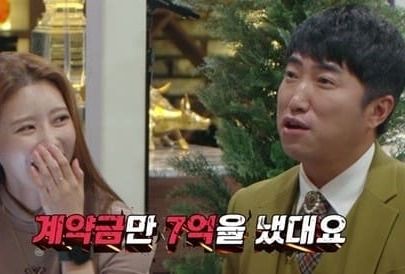 온라인 커뮤니티