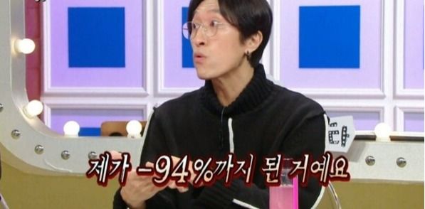 온라인 커뮤니티