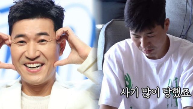 온라인 커뮤니티