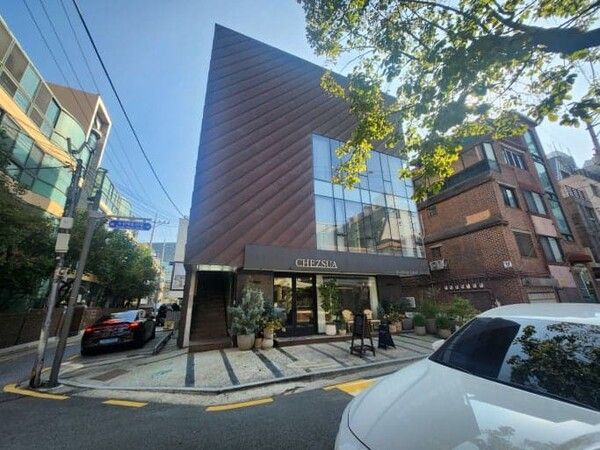 온라인 커뮤니티