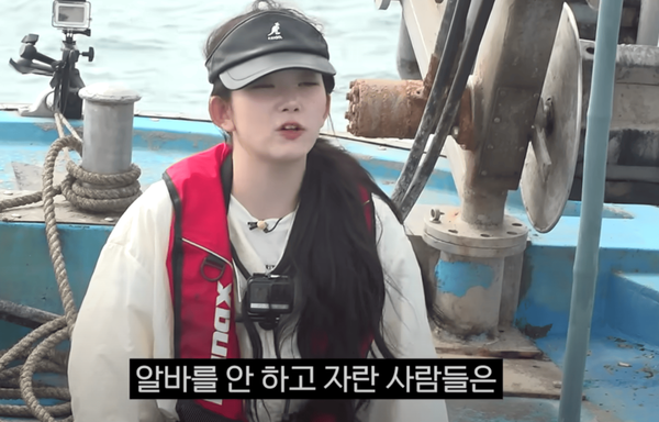 온라인 커뮤니티