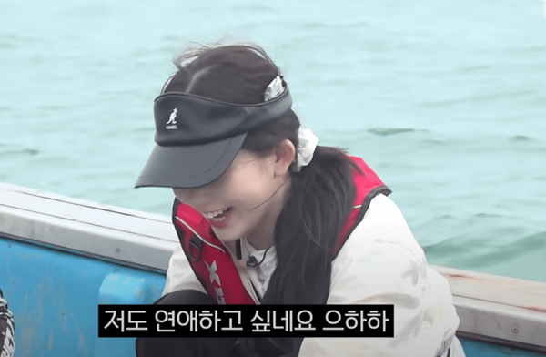 온라인 커뮤니티