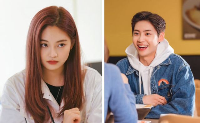 드라마 '디어엠(Dear.M)'