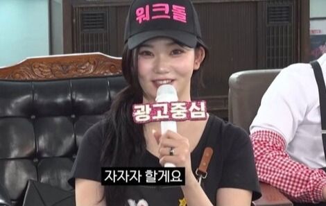 온라인 커뮤니티