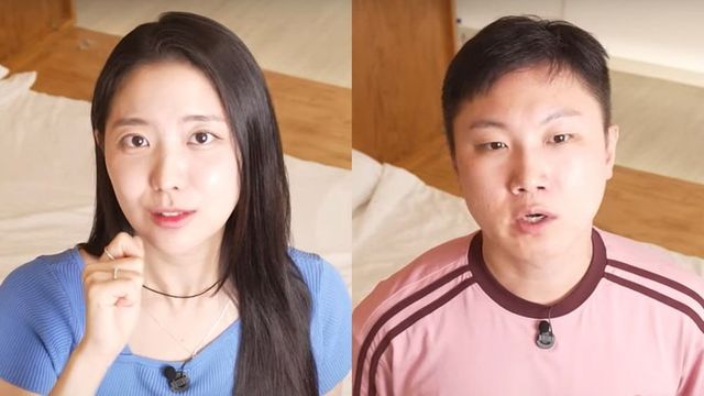 '24시간 소개팅'