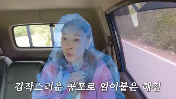 온라인 커뮤니티