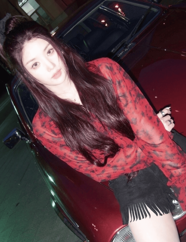 온라인 커뮤니티