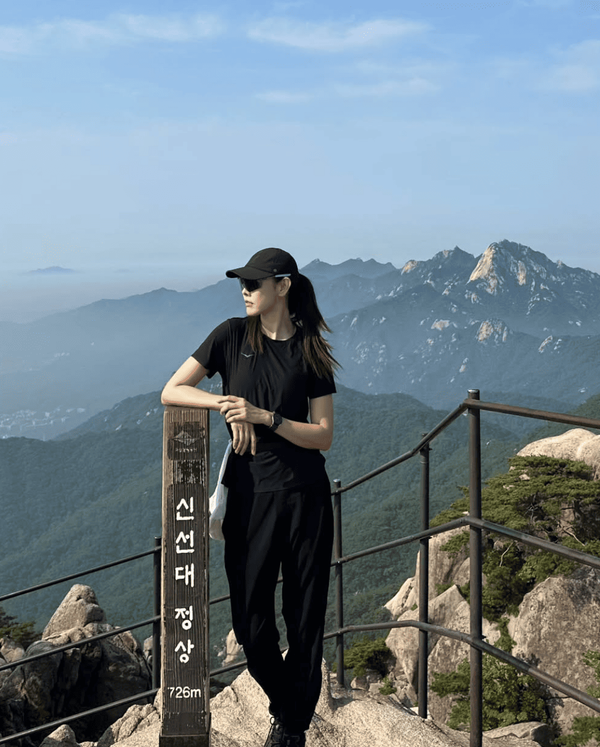 온라인 커뮤니티