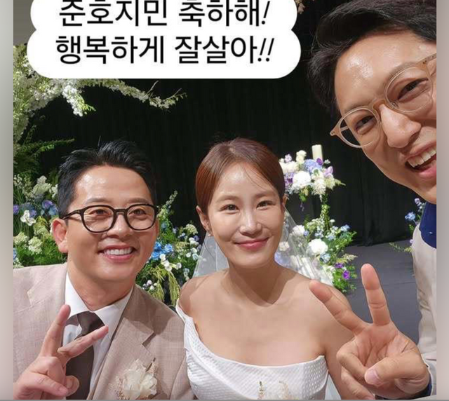 한석준 인스타그램