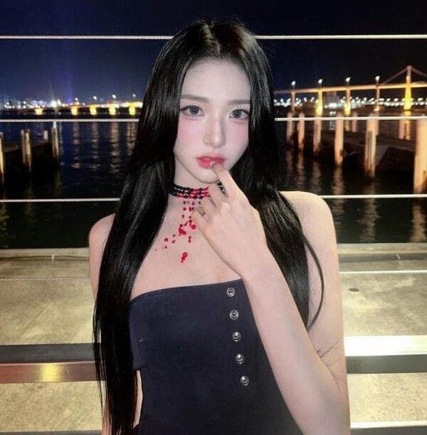 온라인 커뮤니티