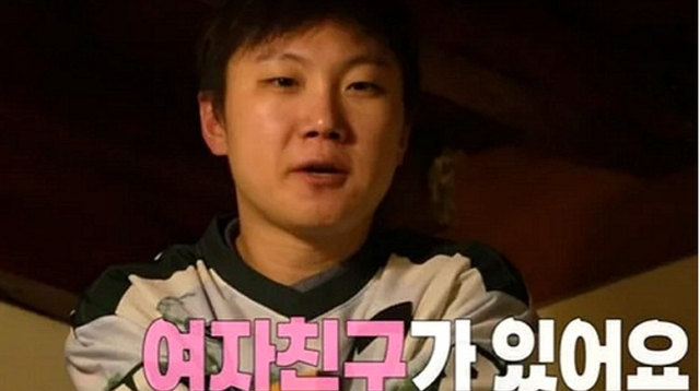 MBC&nbsp;'태계일주4'