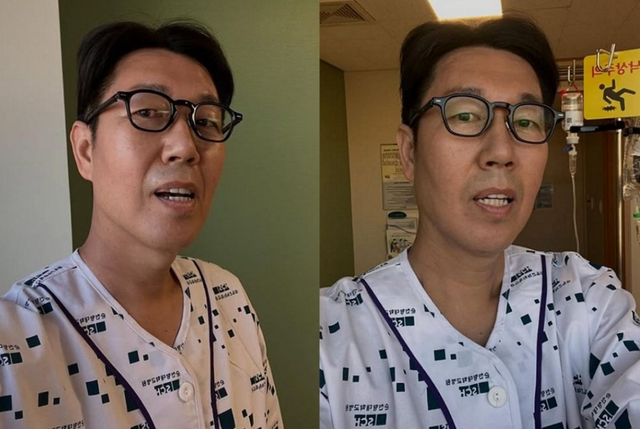 김영철 인스타그램