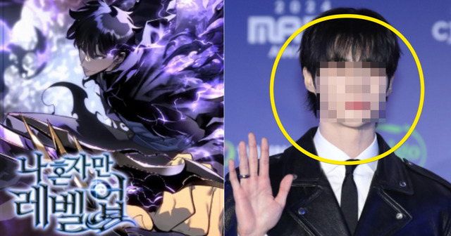 디앤씨웹툰비즈 / MBC