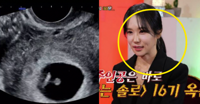 옥순 인스타그램 / KBS