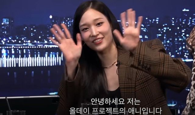 ‘피식대학’ 채널