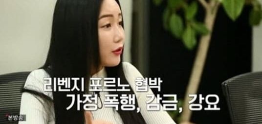 온라인 커뮤니티