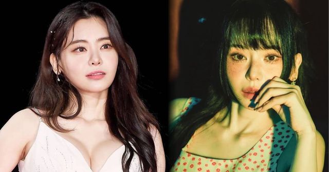 온라인 커뮤니티