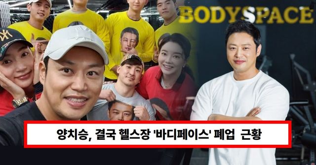 온라인 커뮤니티