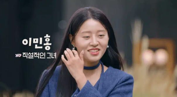 넷플릭스 '모태솔로지만 연애는 하고 싶어