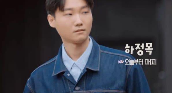 넷플릭스 '모태솔로지만 연애는 하고 싶어