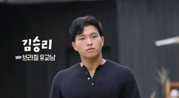 넷플릭스 '모태솔로지만 연애는 하고 싶어